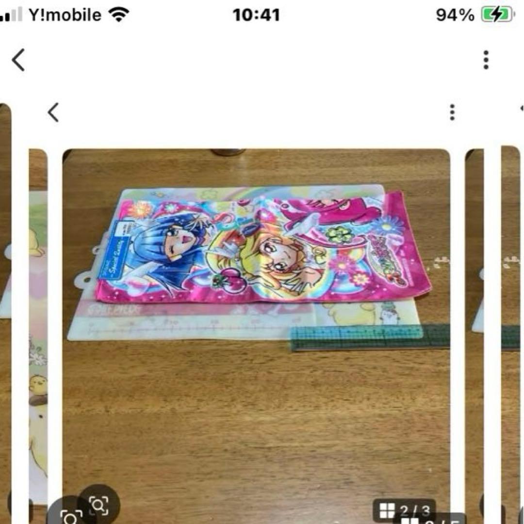 プリキュア　アラモード　マフラータオル〜 BOX95