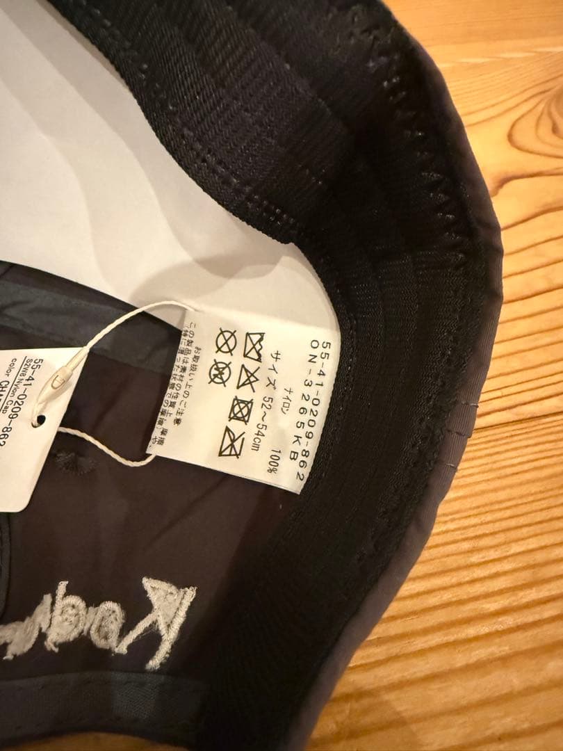 SOUTH2 WEST8 Kodomo Beams キャップ キッズ