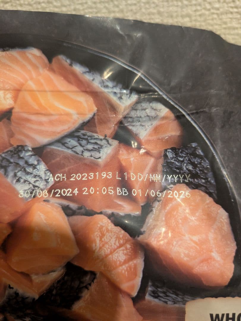 アカナ　ドッグフード