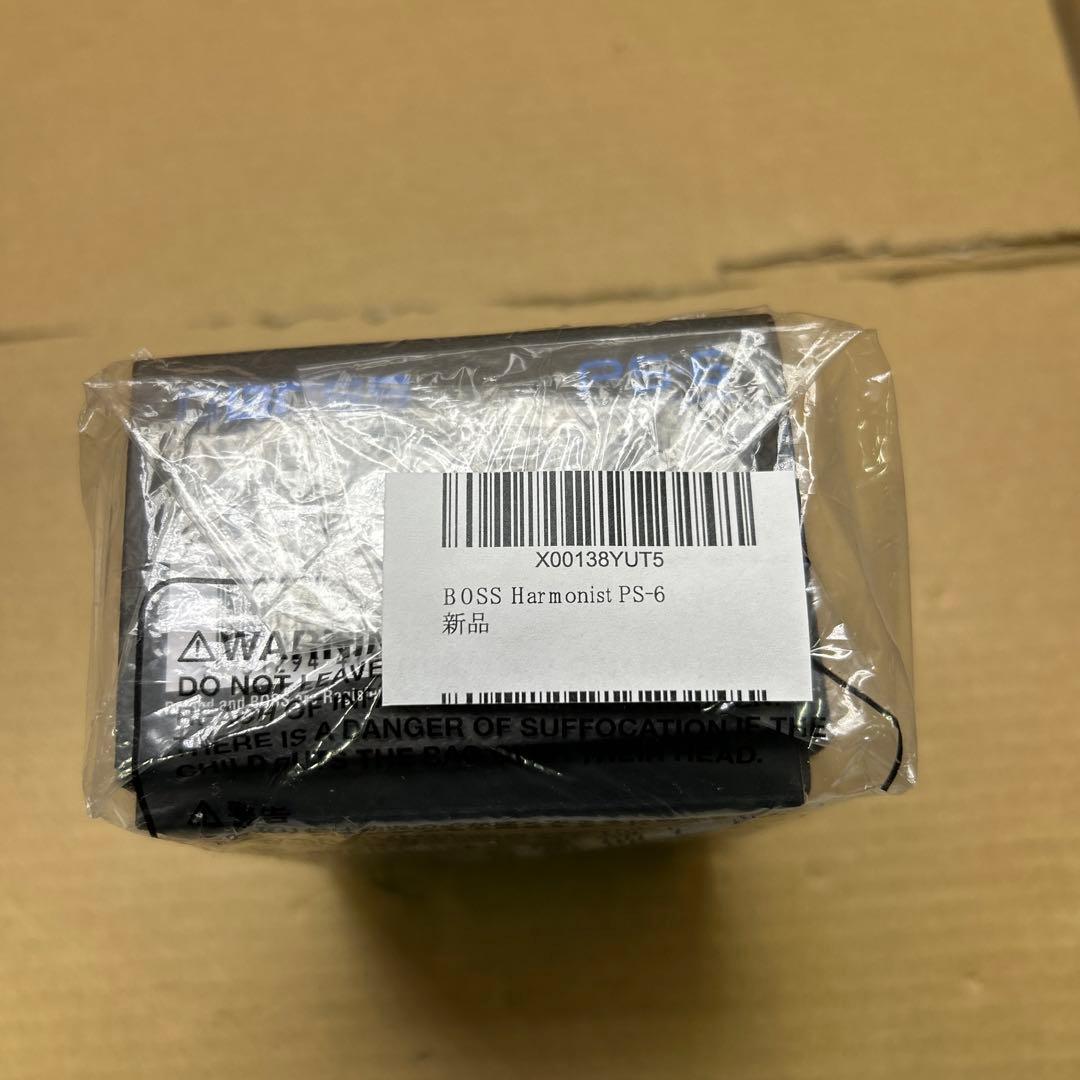ギター BOSS Harmonist PS-6