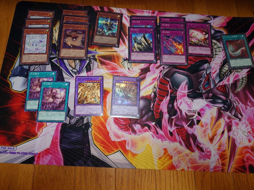 遊戯王　原石青眼　デッキ＋スリーブ