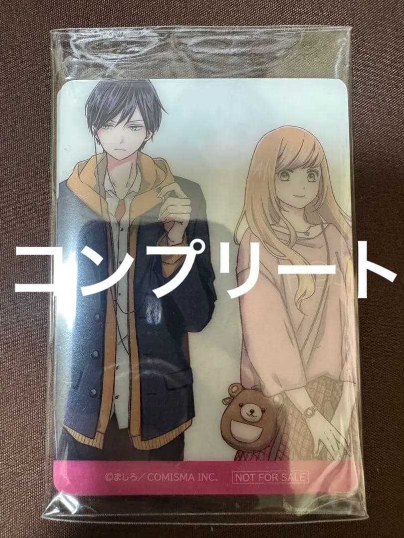 山田くんとLv999の恋をする展 クリアカードアクリルスタンド 缶バッジ 4点
