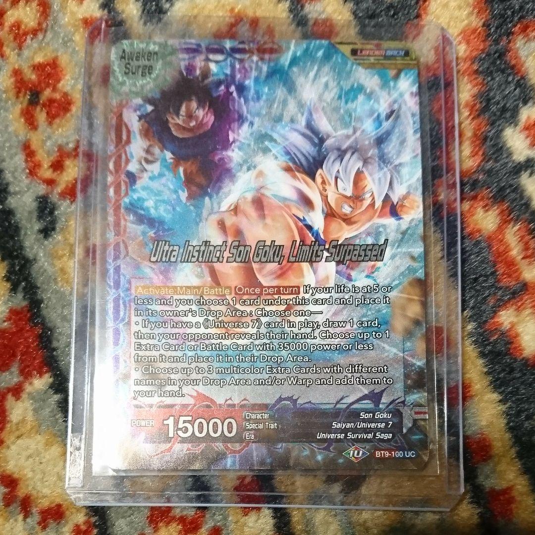 海外限定 ドラゴンボール超カードゲーム BT9-100 孫悟空 フォイル版 レア