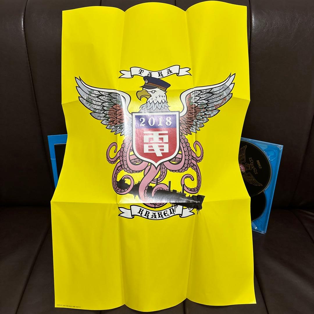 電気グルーヴ/クラーケン鷹、TROPICAL LOVE TOUR 2017セット