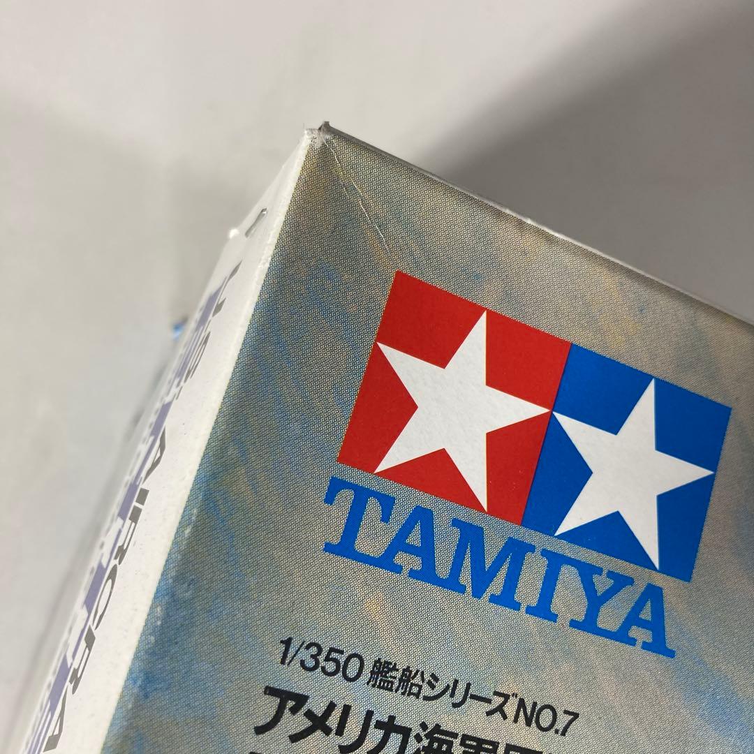 タミヤ　アメリカ海軍原子力航空母艦エンタープライズ　1/350