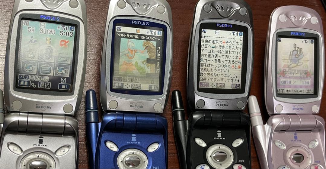 携帯 ガラケー モックアップ ドコモ P503is 全色 パナソニック