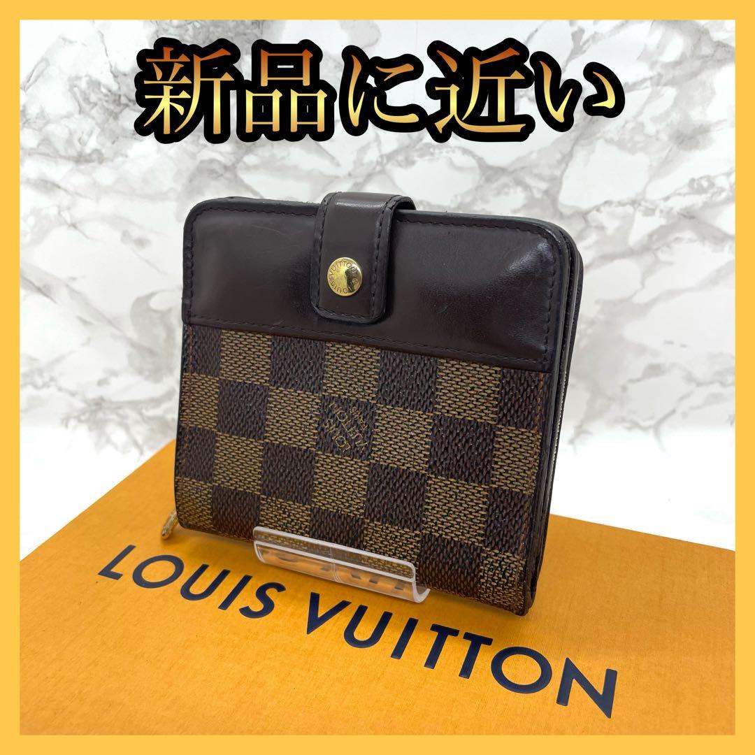 ルイヴィトン　ダミエ　コンパクト　ジップ　二つ折り財布
