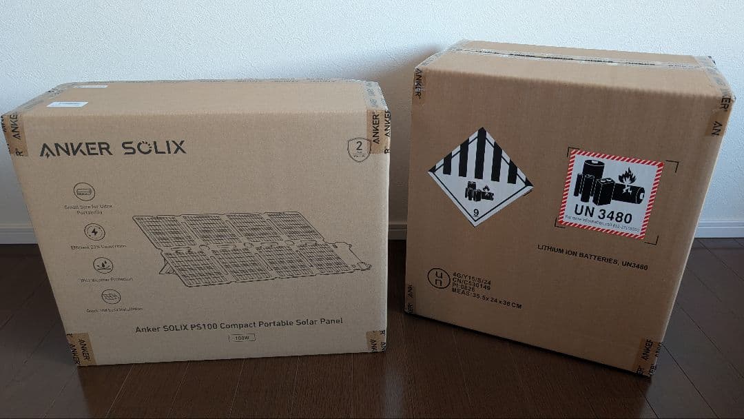 ヨドバシ ポータブル電源の夢2026