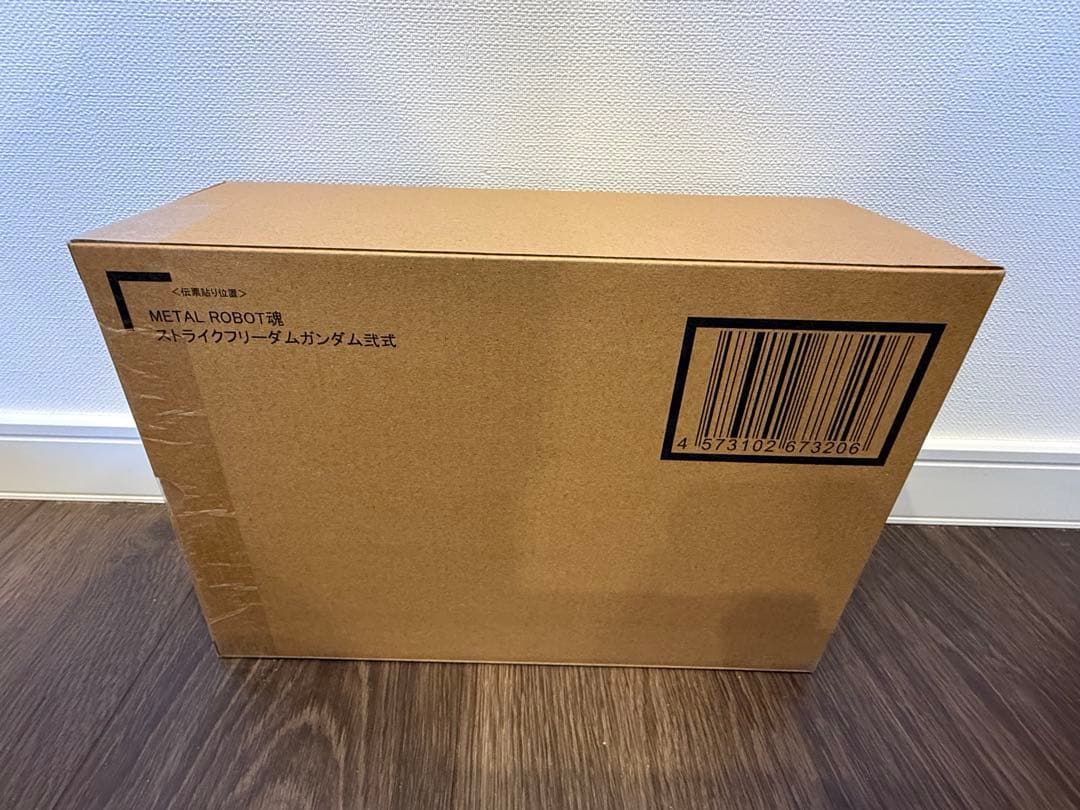 L ROBOT魂　ストライクフリーダム弐式　プラウドディフェンダー