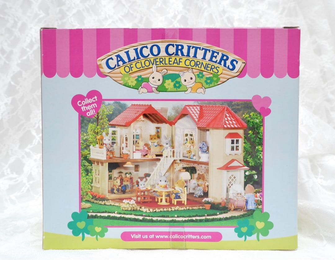 【新品•未使用】シルバニアファミリー⭐️カエルファミリー⭐️