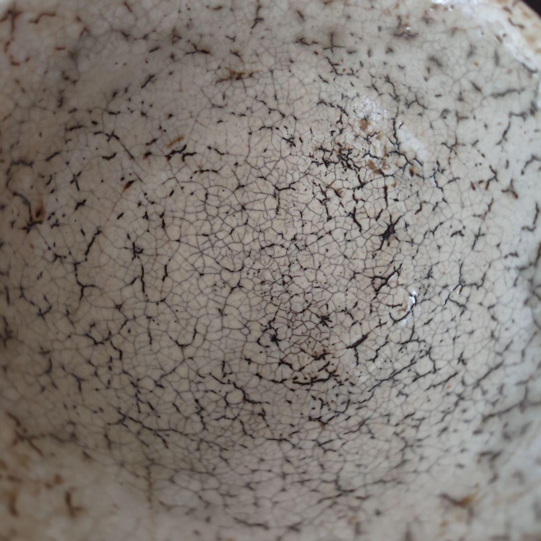 古代　鬼萩焼　茶碗　銘萬劫　花押　茶道具