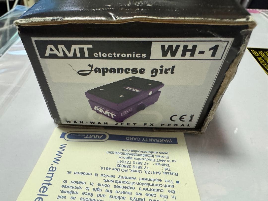 タ*ン様 AMT WH-1 中古