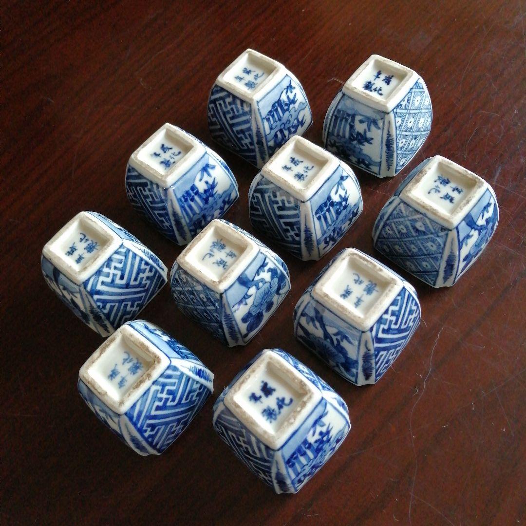 古伊万里　成化年製染付隅切豆小鉢　10客　4.3cm　江戸後期〜幕末