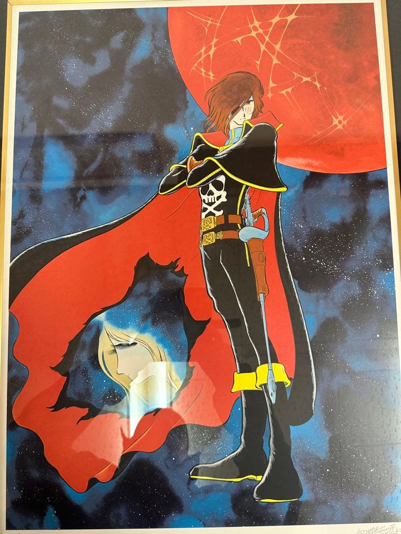 【松本零士】俺の旗の下に　キャプテンハーロック　シルクスクリーン