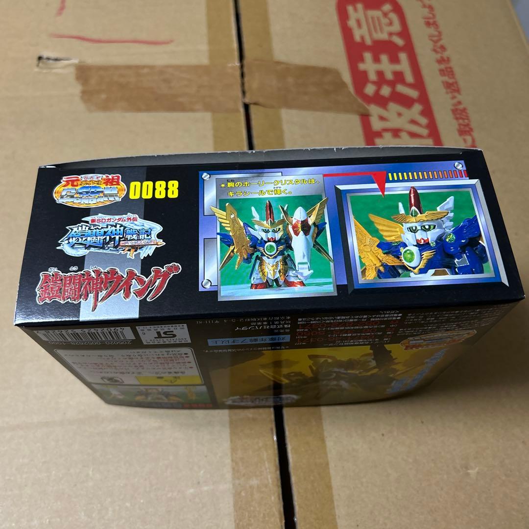 元祖SDガンダム 新SDガンダム外伝 鎧闘神戦記0088 鎧闘神ウイング