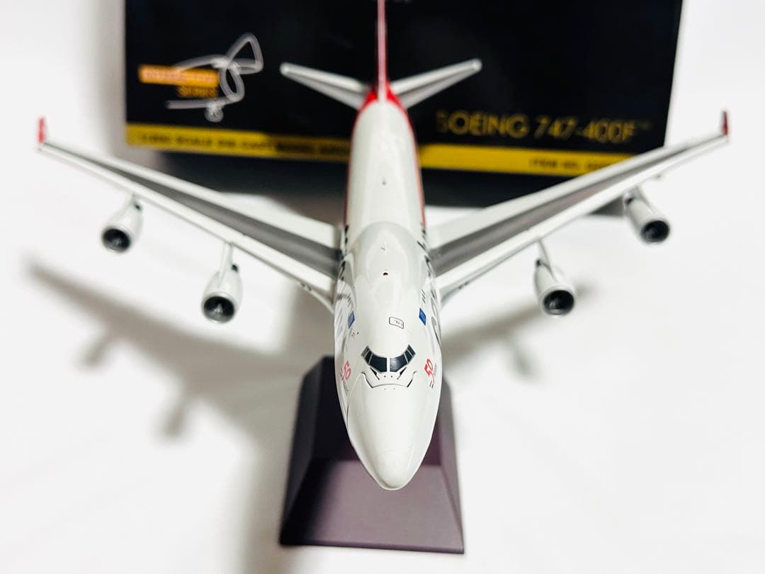 Gemini 1/200 B747-400F cargolux ドア開閉仕様