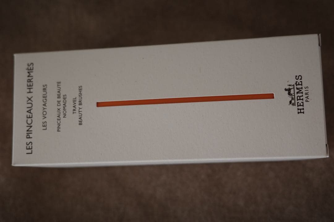 エルメス トラベルブラシセット