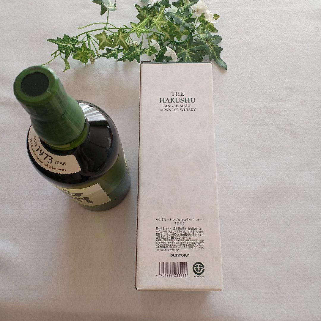 白秋 シングルモルトウイスキー 700ml 43% 100周年記念