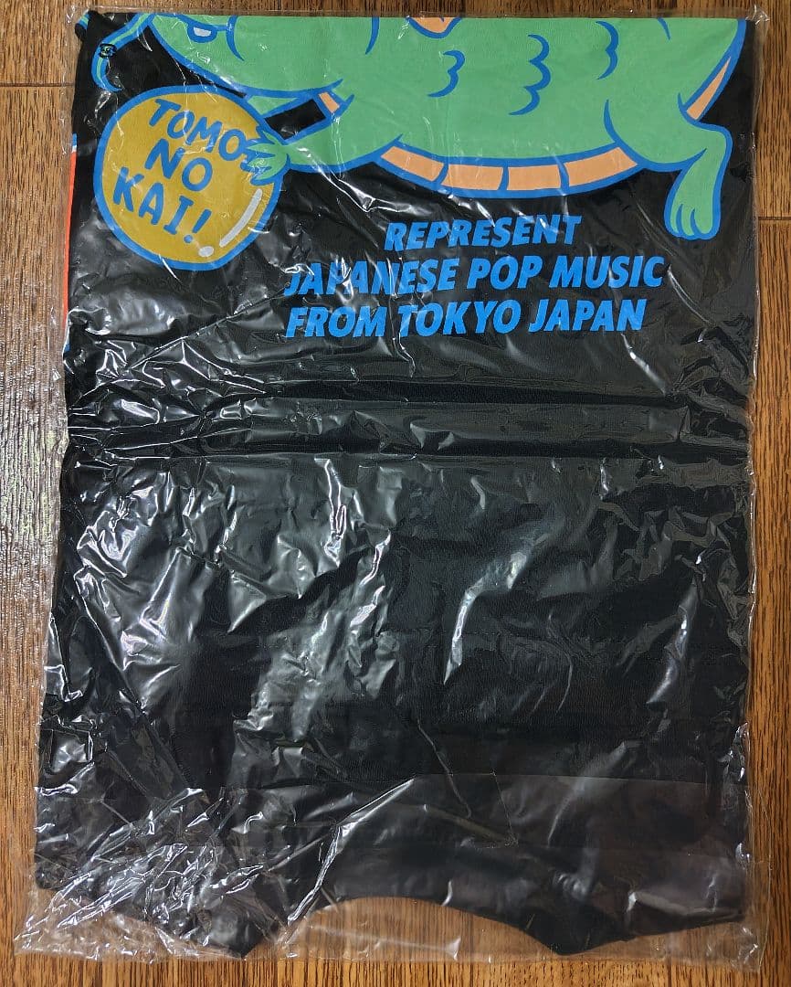 SUPER BEAVER Tシャツ＆パーカー 4点