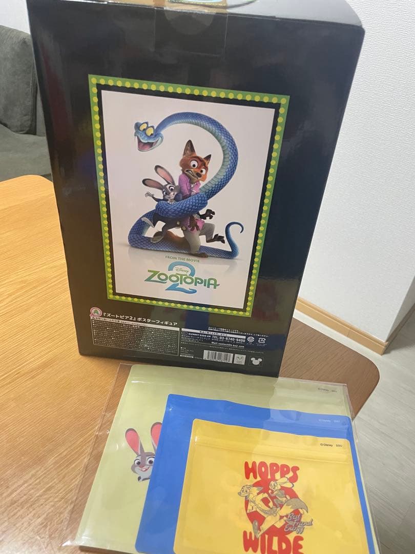 ズートピア くじ A賞 J賞　ポスターフィギュア