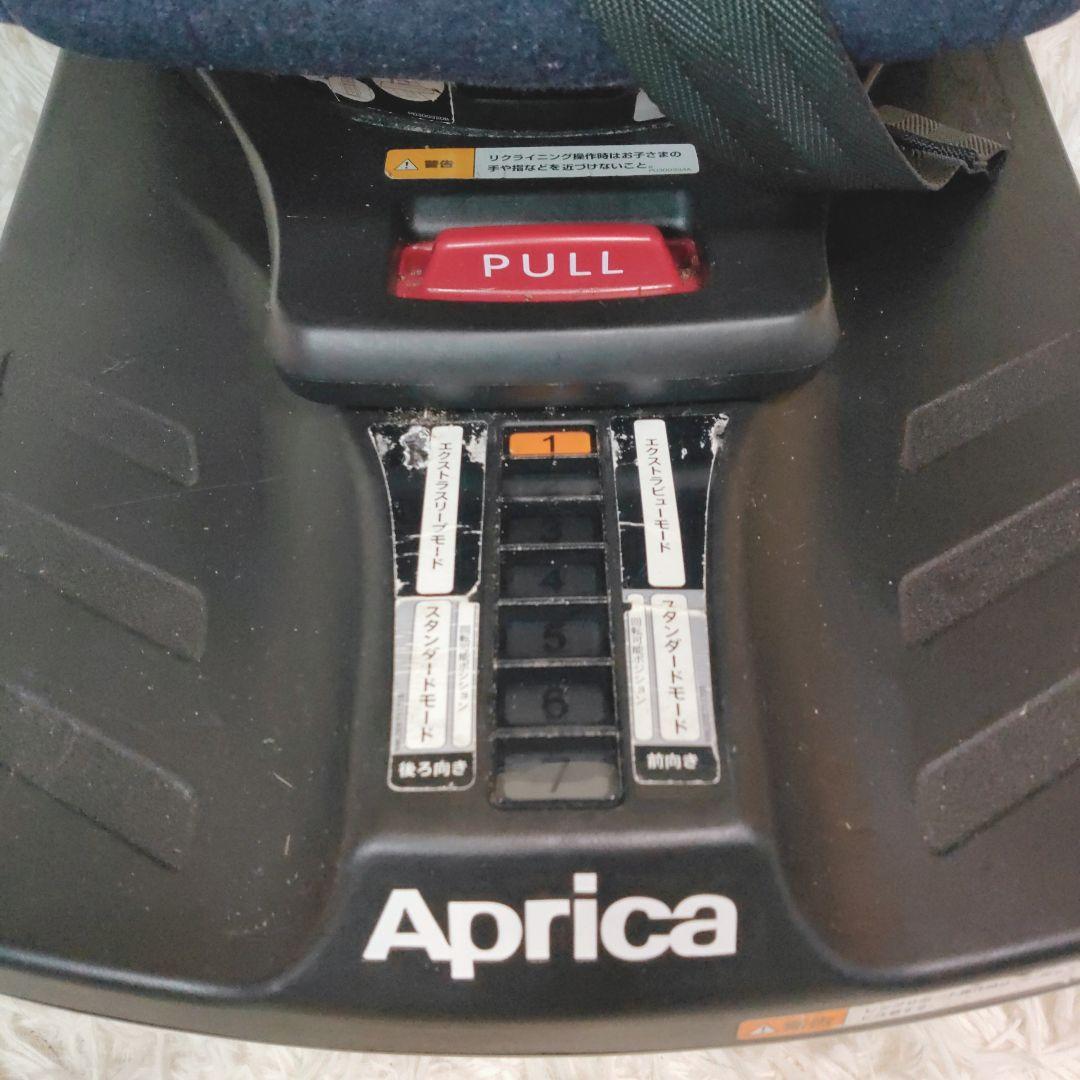 アップリカチャイルドシート クルリラプレミアム ビッテ isofix