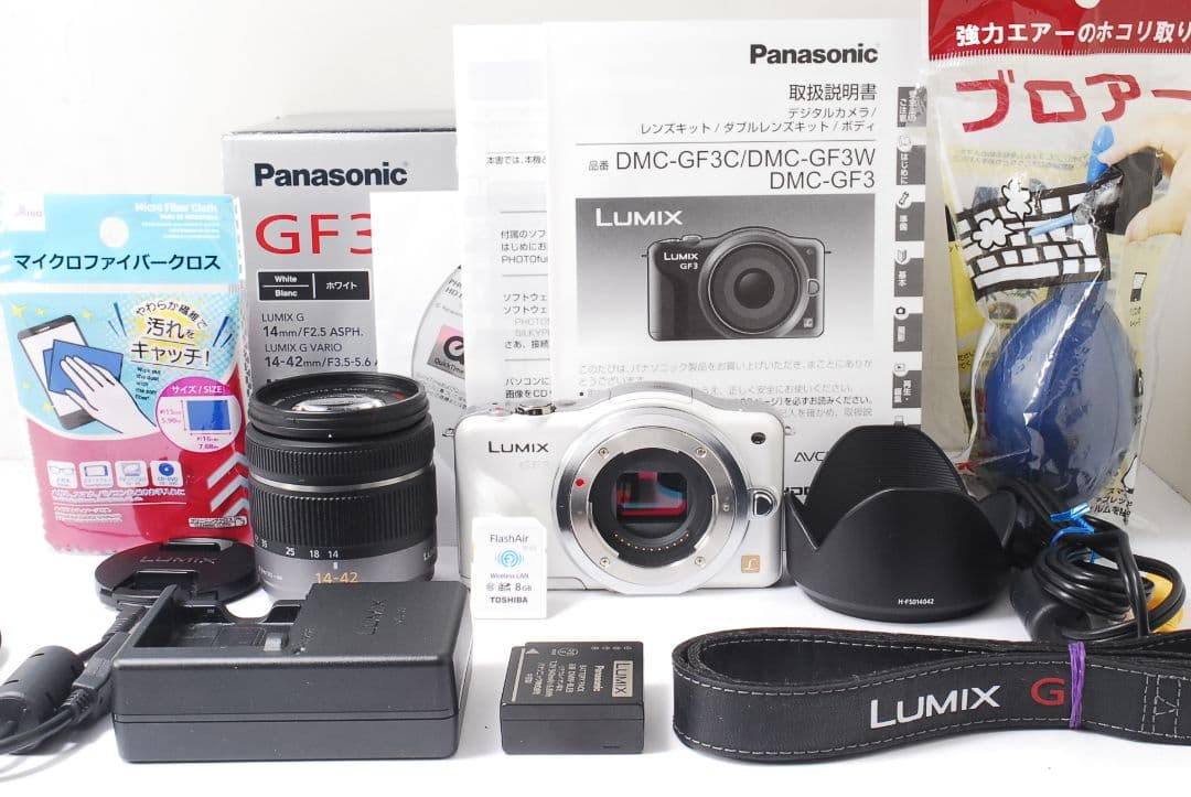 ❤コンパクト使いやすい❤LUMIX DMC-GF3❤スマホに転送お散歩カメラ❤