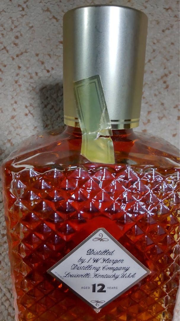 値下げ　洋酒３本セット　CAMUS CROUN  IW HARPER