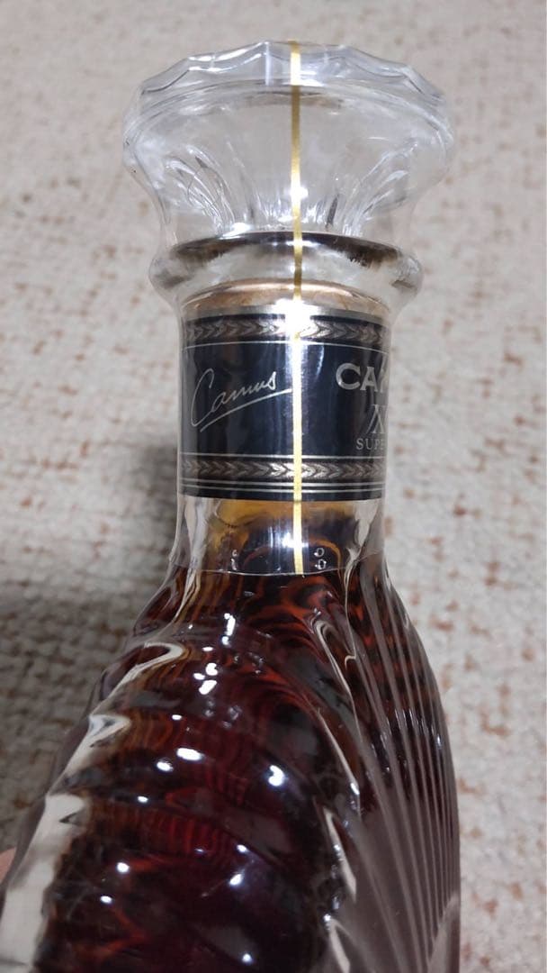 値下げ　洋酒３本セット　CAMUS CROUN  IW HARPER