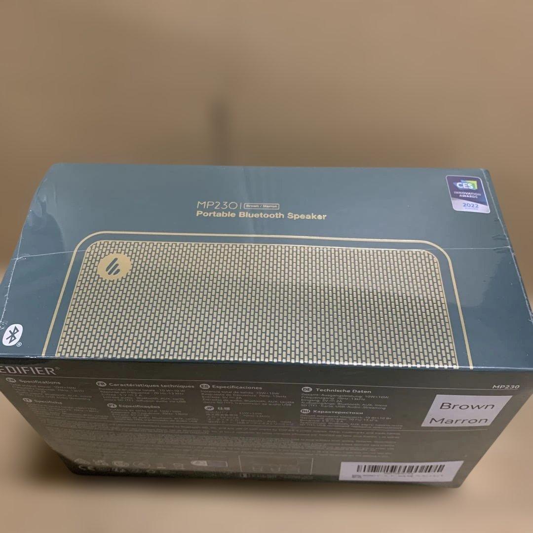 新　Edifier MP230 スピーカー Bluetooth 木製 ワイヤレス
