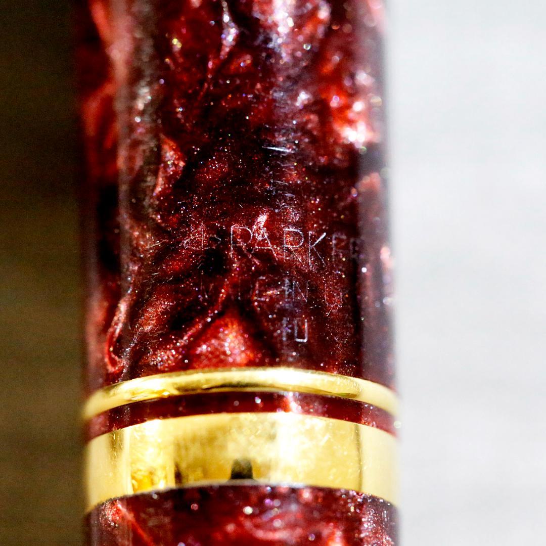 【美品 送料込み】パーカー 万年筆 デュオフォールド ボルドーマーブル