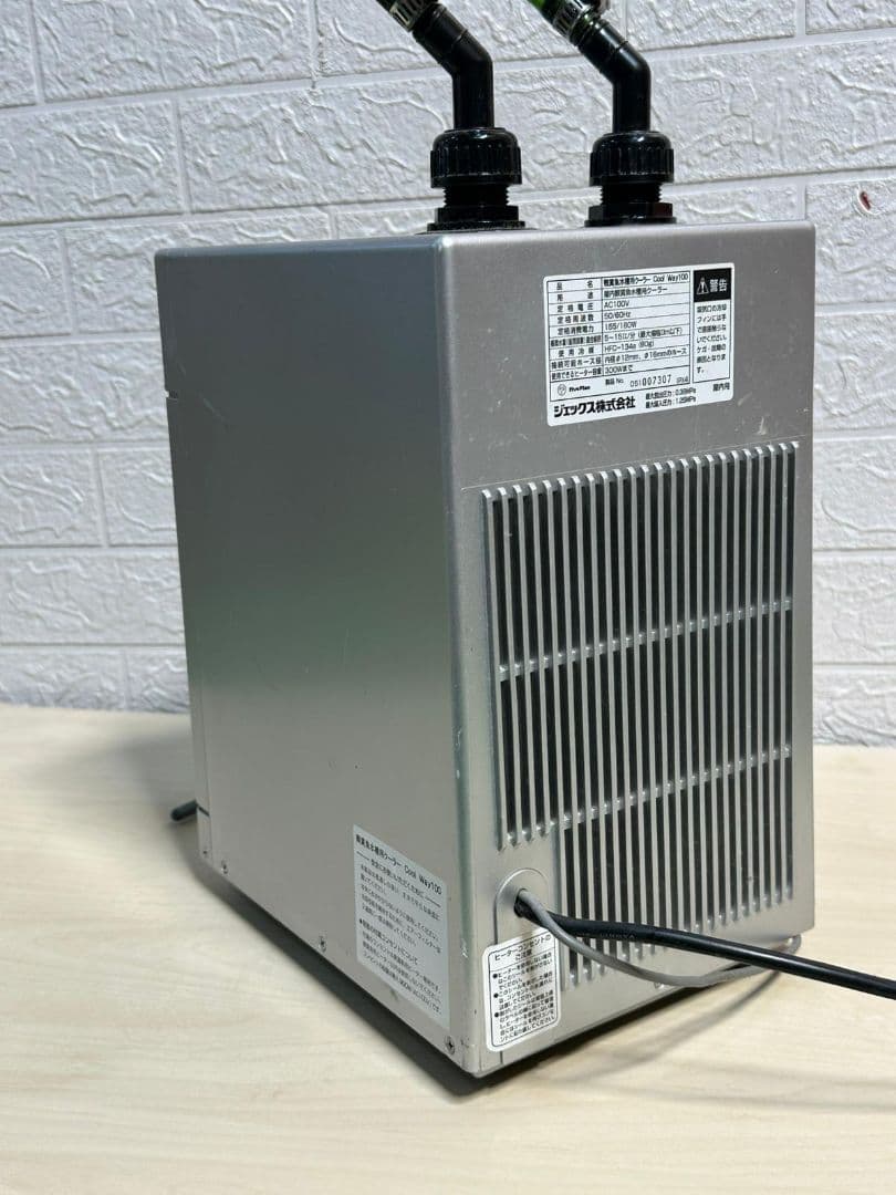 GEX Cool Way 100 クーラー デジタル温度表示 35度