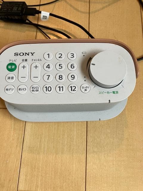 新品同様★特価　ソニー　お手元テレビスピーカー　便利最高！