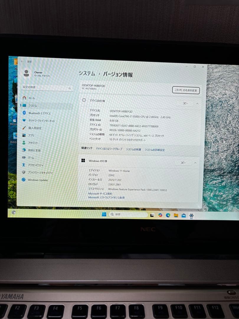 NEC PC-NS750B6 ゴールドノートPC