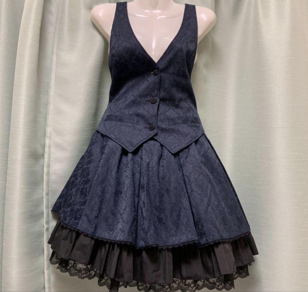 MIHO MATSUDA ベスト＋スカート