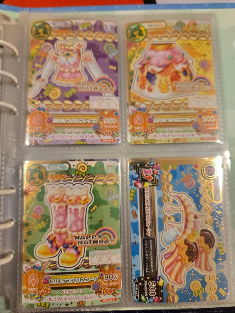 アイカツ 星座ドレス ルーレット 当選品 セット