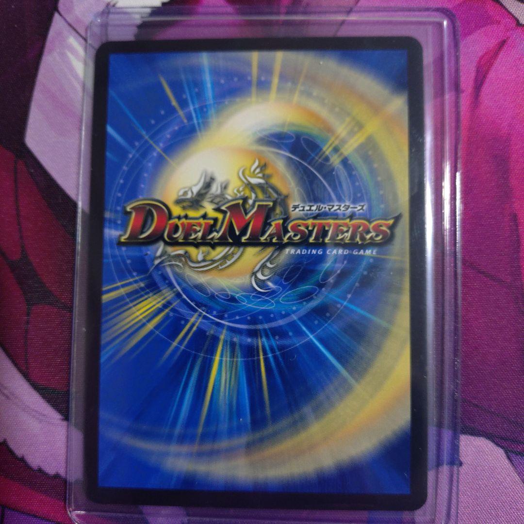 同期の妖精　PR