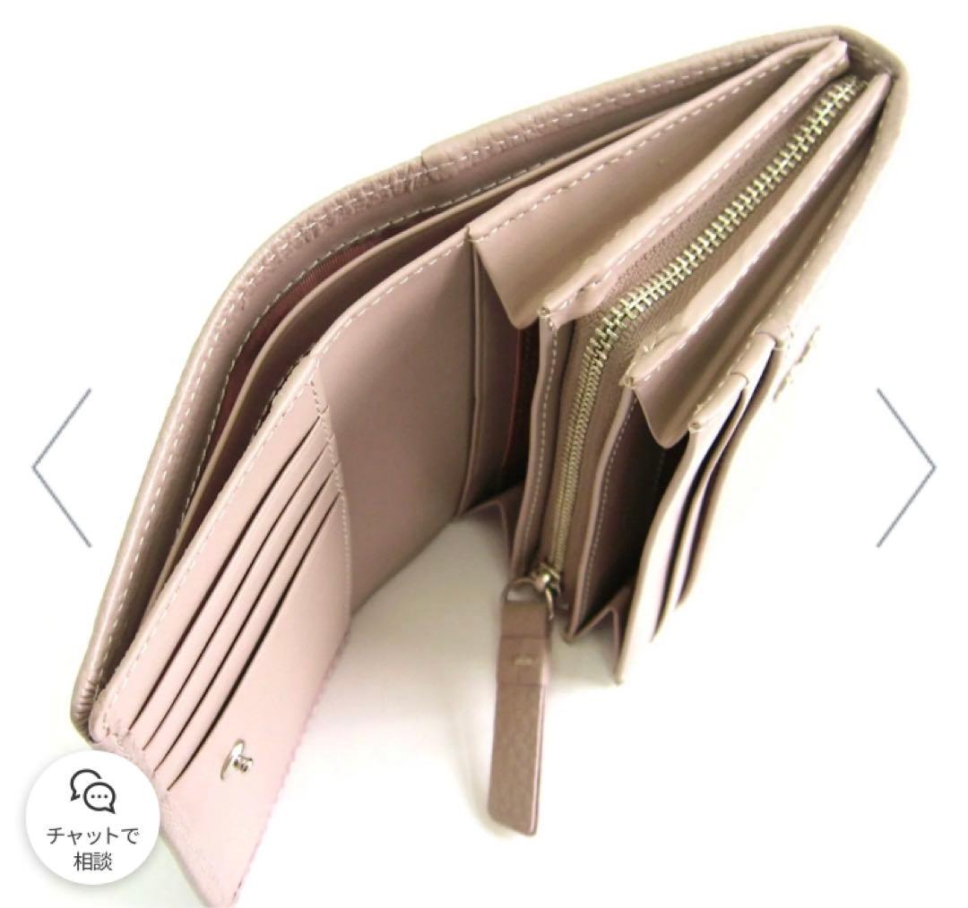 新品未使用 ニナリッチ 二つ折り財布