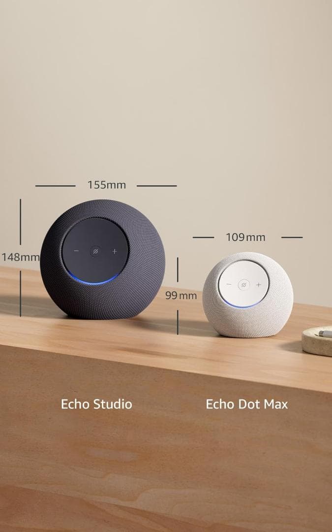 2025年発売 Amazon Echo Dot Max エコードットマックス