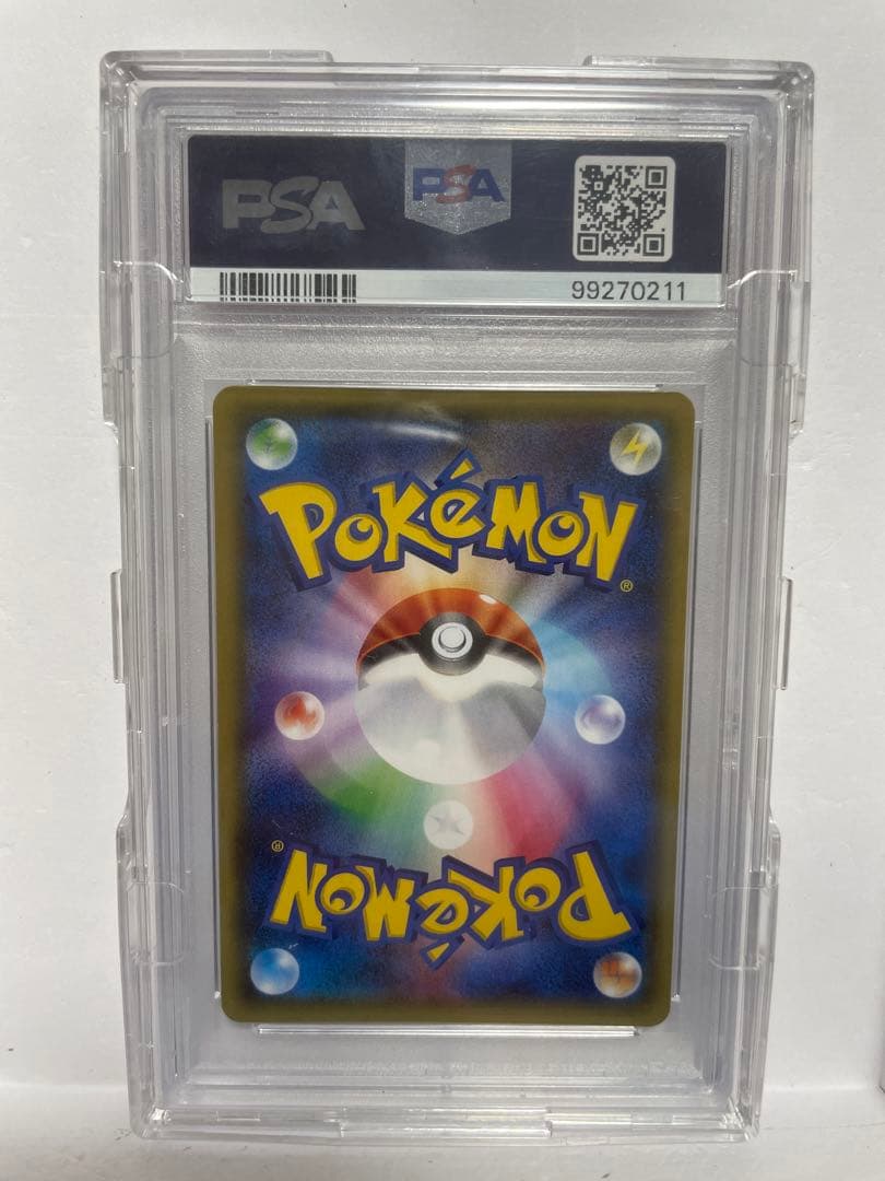 ニンフィアEX RR CP3 ポケキュンコレクション 026/032 PSA10