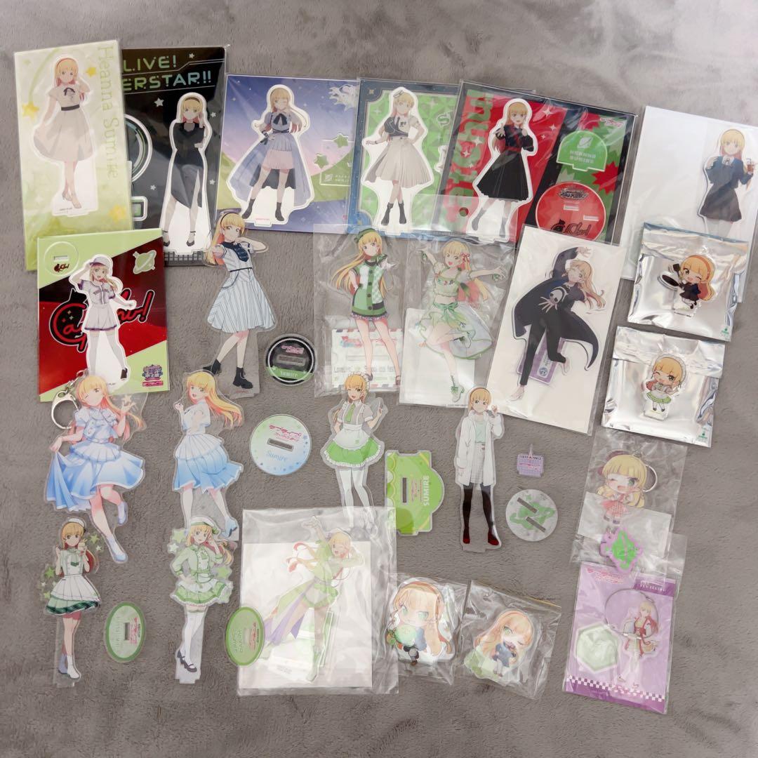 ラブライブ 平安名すみれ アクリルスタンド まとめ売り