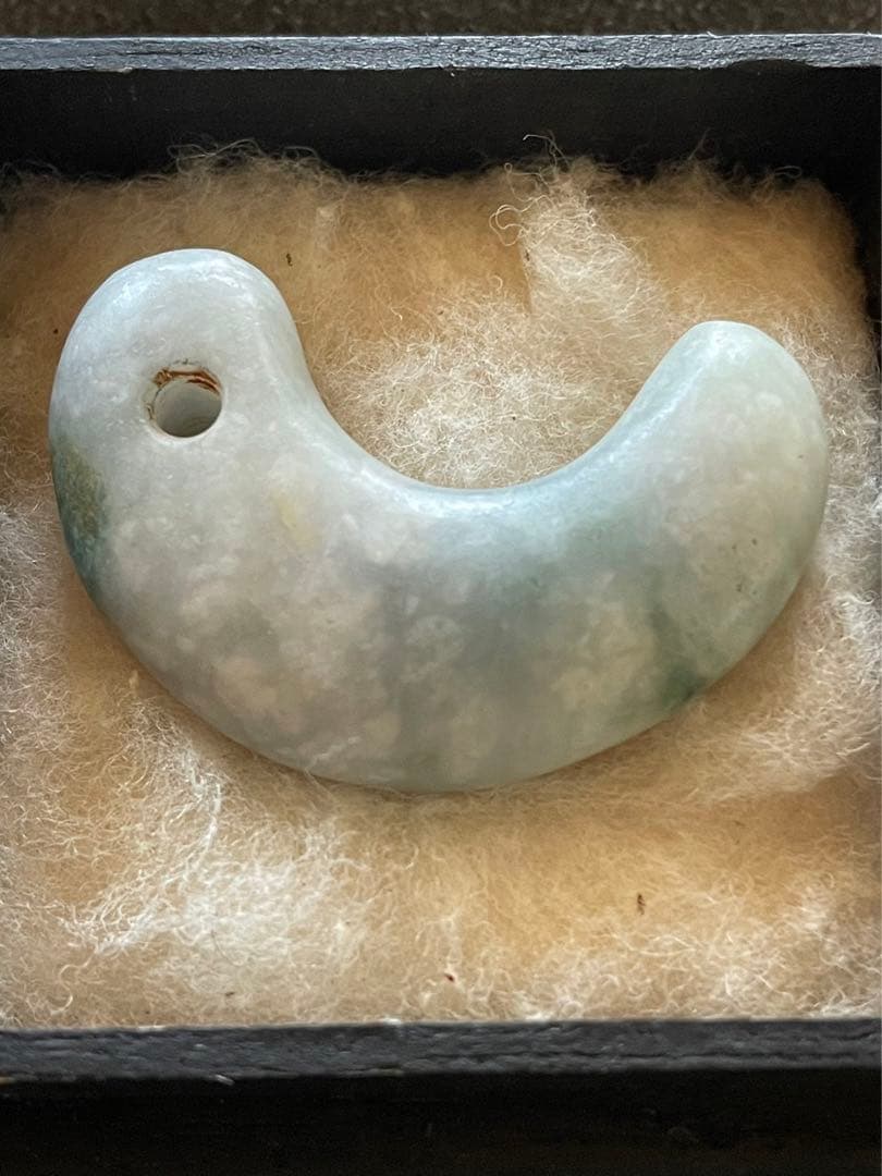 古墳時代 翡翠勾玉 出土品