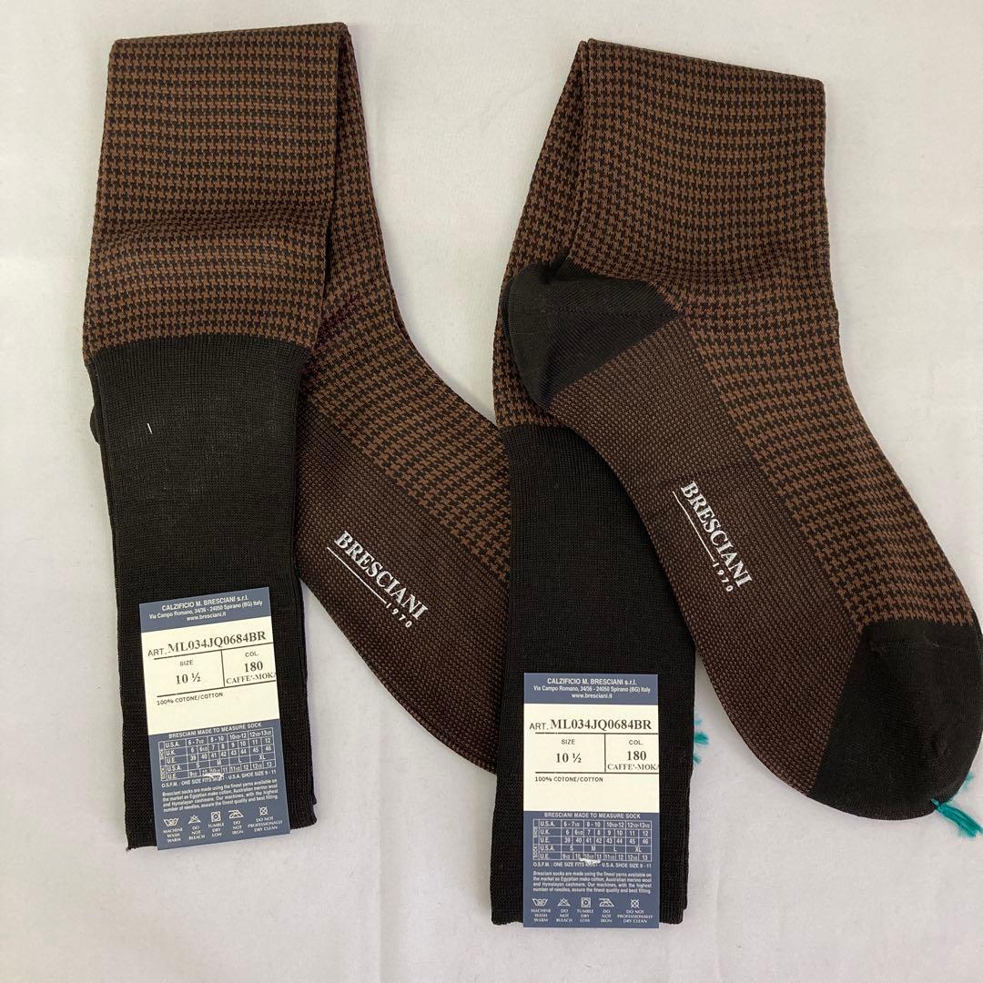 23-58 BRESCIANI メンズソックスまとめ売り　Lサイズ　未使用