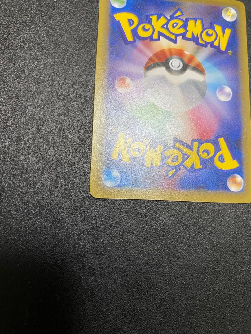 チャンピオンズフェスティバル プロモ　2016 ポケモンカード　希少