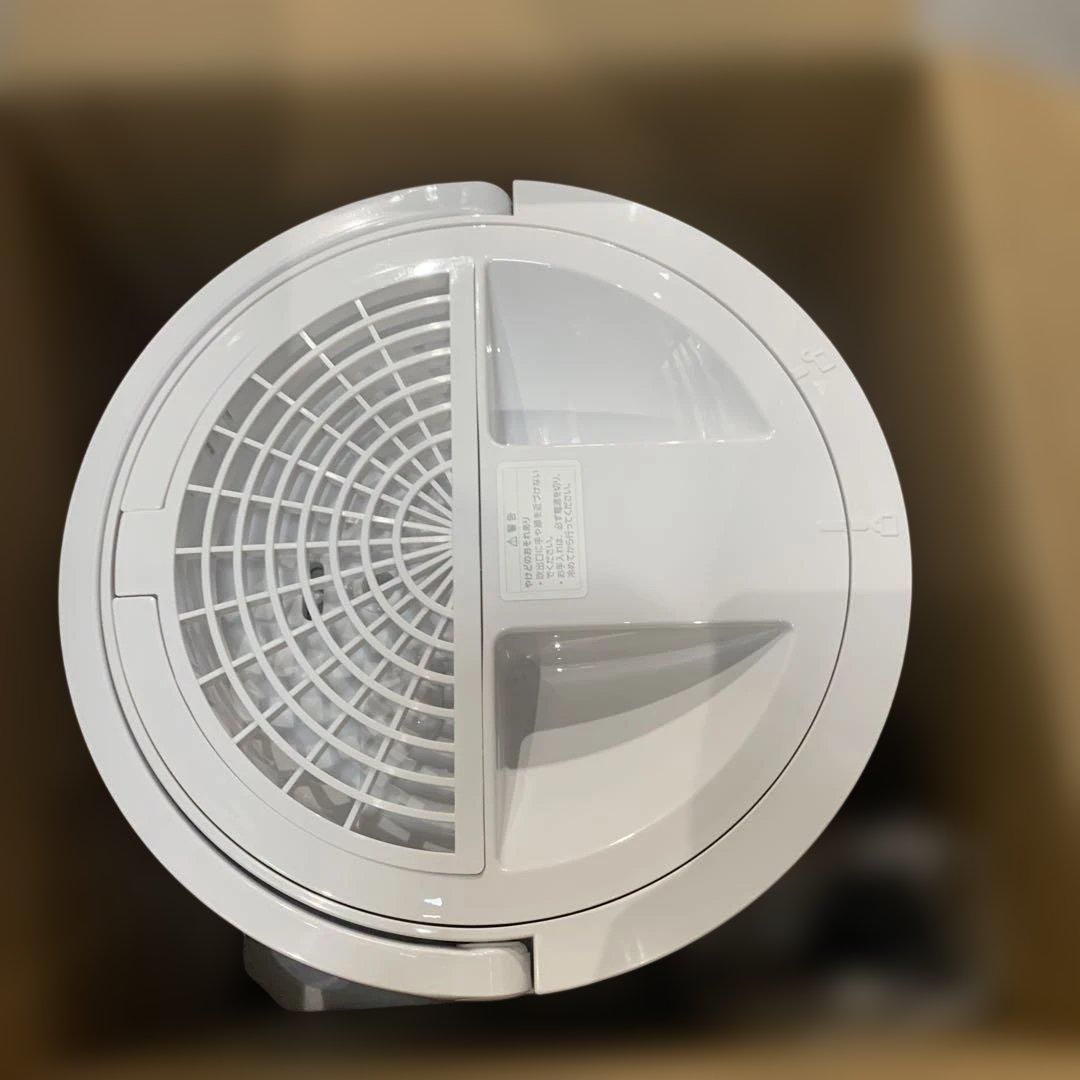 【s.t601】新品未使用品THREEUP STEAM POT スチーム式加湿器