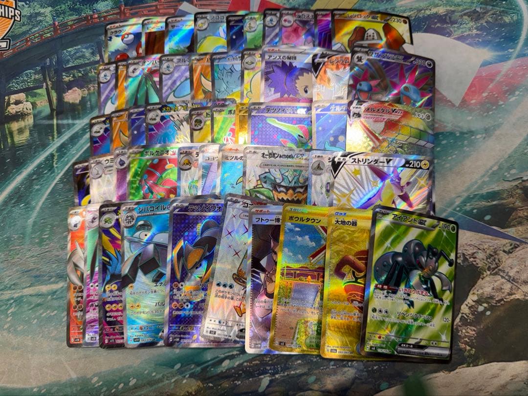 ポケモンカードSRまとめ100枚 Pokemon