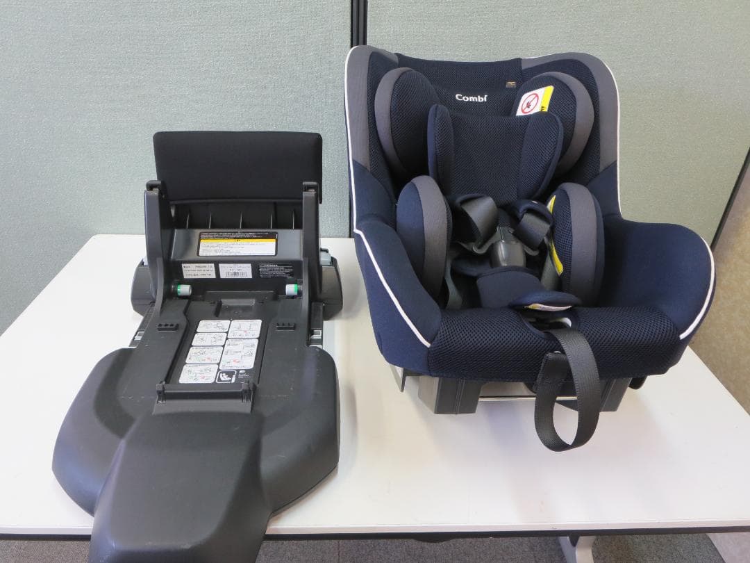 コンビ チャイルドシート プロガード ISOFIX エッグショック RK