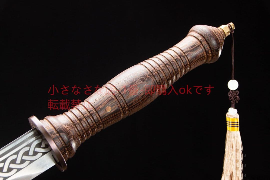 断魂中金唐横刀-高性能マンガン鋼 古兵器 武具 刀装具 日本刀 模造刀 居合刀