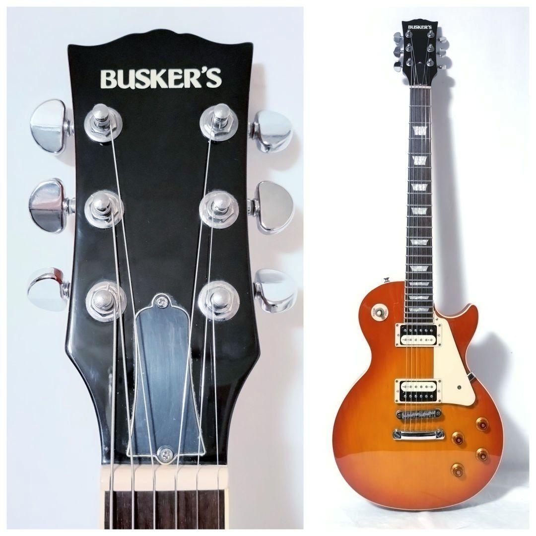 美品　BUSKER'S　レスポールタイプ　LPS300　ケース付　BUSKERS