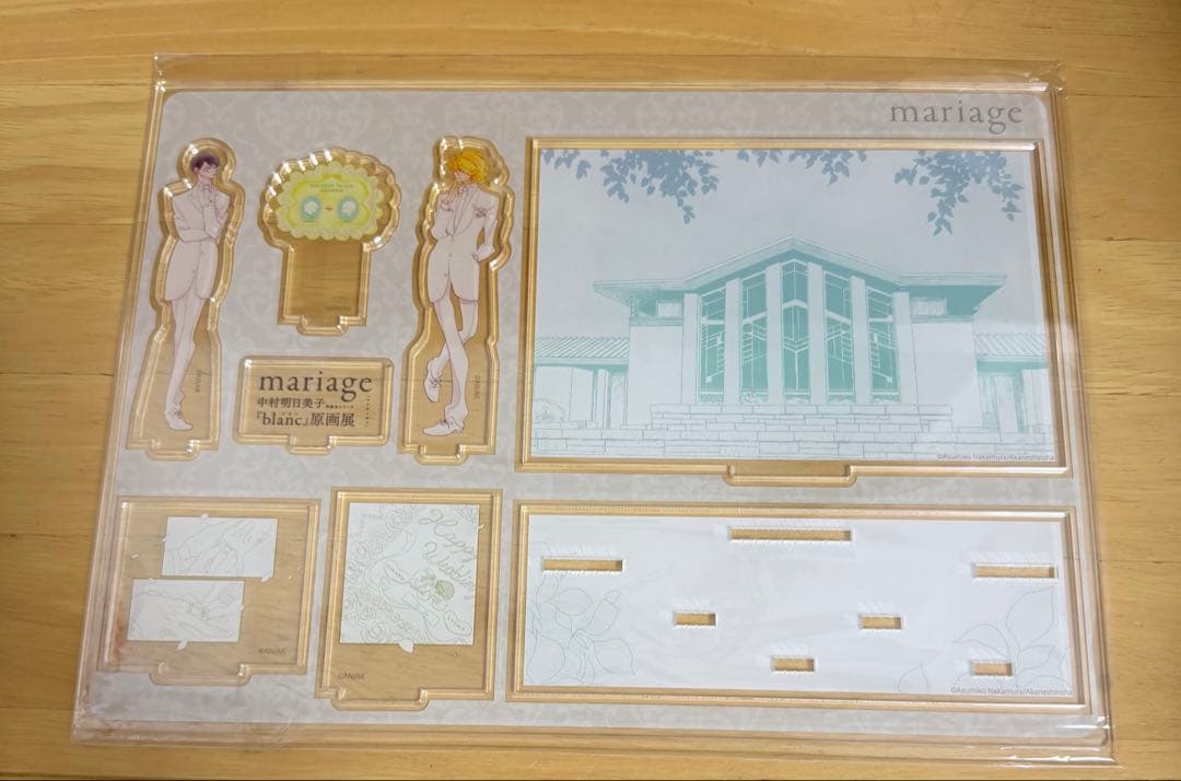 同級生 blanc 中村明日美子　marriage 展