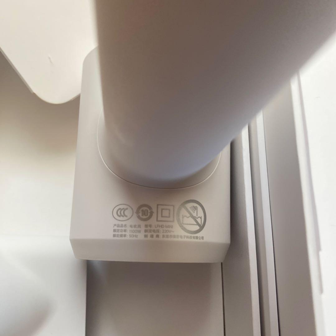 Laifen ライフェン ドライヤー LFHD MINI 未使用